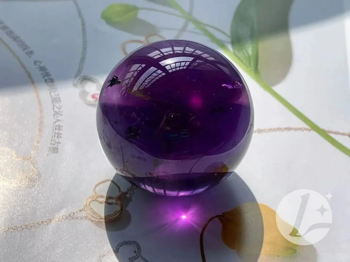 紫水晶球功效有哪些1