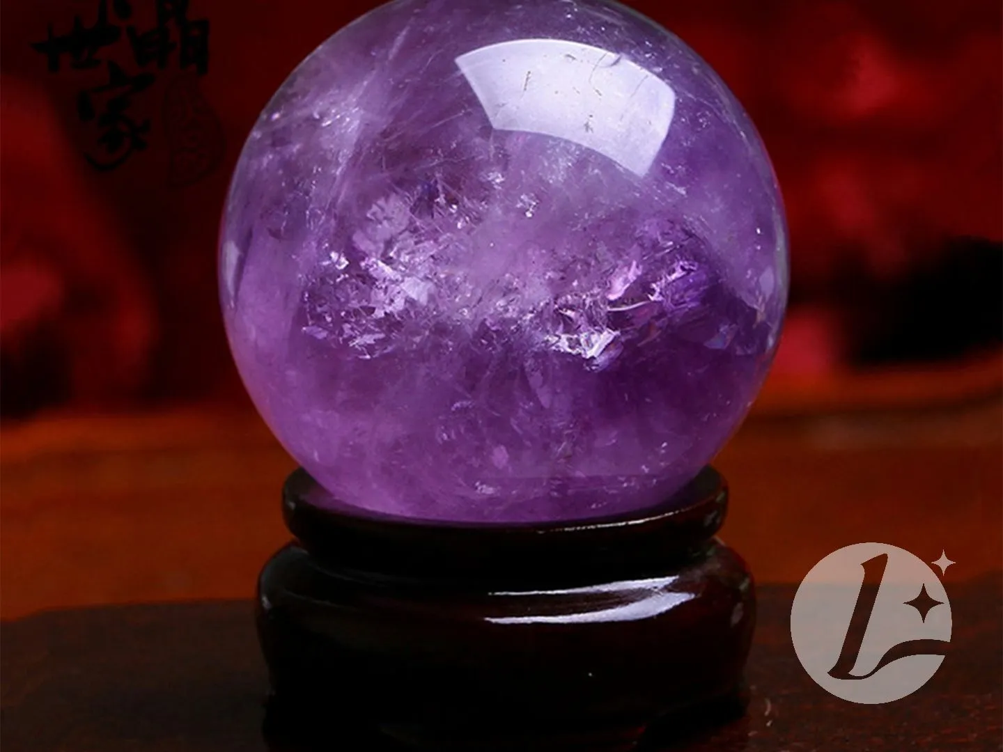 紫水晶球功效有哪些3